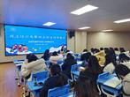 合肥市建平实验小学南艳分校召开班主任沙龙暨期末工作总结布置会
