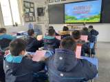 蚌埠市大庆路小学开展“寒假安全教育暨散学典礼”活动