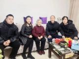 新春慰问 情暖人心——合肥市蚌埠路第四小学开展春节慰问活动