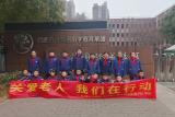 关爱老人，我们在行动 ——合肥六小中铁五(七)中队开展敬老爱老活动     