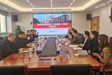 安徽理工大学赴上海交通大学医学院调研交流    