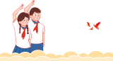 合肥市興華苑小學(xué)在“紅領(lǐng)巾獎(jiǎng)?wù)隆睜幷禄顒又邢搏@佳績