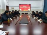 南陵县委组织部王旸部长、朱陈建一行来芜湖科技工程学校进行考察调研            