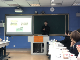 总结提升促发展 继往开来谋新篇 ——合肥市南门小学恒盛皇家花园校区个性化课程总结会