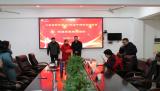 市、區(qū)教體局領(lǐng)導(dǎo)蒞臨六安九中看望慰問援疆教師     