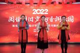 淮北市首府实验小学举办红色书籍阅读分享会            