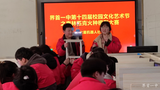 界首一中第十四届校园文化艺术节之奥林匹克火种模型大赛  