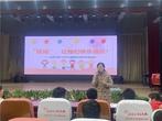 合肥市南门小学上城国际分校召开“‘双减’，让我们快乐成长”学生座谈会
