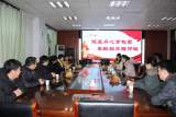 倾尽丹心育桃李，奉献韶华铸师魂 —— 淮北市人民路学校召开张言玲校长光荣退休座谈会              