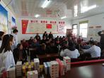 合肥经开区“送医下乡”助力乡村振兴
