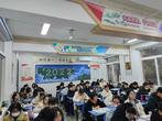 合肥市庐阳高级中学：班级文化建设评比落下帷幕