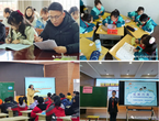 【“现代”有约】行而不辍 追光奋起——2021-2022黄山市屯溪现代实验学校上学期数学组期末工作会议      
