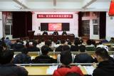 怀宁中学开展校长、总支委联系班级主题班会活动   