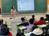 2021安徽中小學(xué)正高級教師評審?fù)ㄟ^人員公示