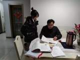 让爱在家访路上延伸 —— 桐城市大关教育集团校卅铺初中开展寒假大家访活动        