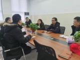 芜湖匠左盟网络科技有限公司到芜湖科技工程学校洽谈合作事宜            