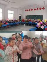 庆元旦  迎新年 ——庐江县十八桥小学开展庆祝元旦活动