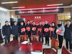 抓党建提高政治站位，铸师魂引领学校发展——潜山市余井镇中心学校开展党支部系列活动