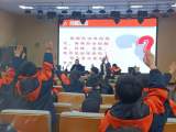 与“法”同行 “典”亮校园 —— 淮北市杜集区科协2021年度百名专家乡村学堂讲科普活动走进杜集区实验小学          