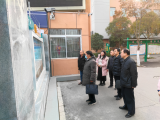落实“双减”，规范办学 —— 省教育厅专家组一行到淮北市人民路学校调研指导工作 