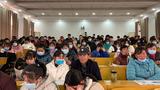 乐其所学  乐其所业 ——庐江县万山镇奋力开创春招工作新局面