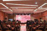 芜湖师范学校举行业余团校结业典礼            