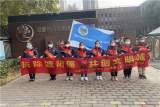 拆除遮阳篷  共创文明城——合肥市六小中铁国际城校区四九中队安全小队开展“红领巾为群众办实事”实践活动