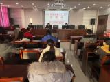 肥东特教学校召开送教上门工作总结会
