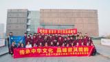 弘文博史 笃行致远——合肥六中瑶海分校高二年级学生社会实践活动走进安徽省博物院