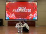 合肥市胜利路小学举办2022元旦联欢会
