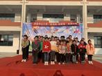 潜山市牌楼中心小学举办“庆元旦 迎新年”朗诵比赛