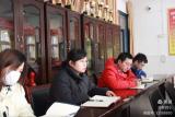 合肥市蚌埠路第四小学召开2022年特教课程建设专题研讨会