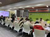 乘风破浪 精进笃行——合肥市虹桥小学召开期末班主任总结会