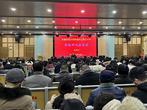 ​ 淬炼师德师能，践行育人使命 —— 安师大附属庐江三中开展“师德师风教育课”主题教育活动        
