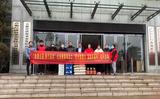 合肥高刘社区“助爱公益   善行高刘”社会救助项目之 “寒冬献爱心  温暖幸福年”慰问活动            