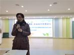 在“双减”下丰富课程 在总结中智慧前行 ——合肥市虹桥小学个性化课程总结交流会