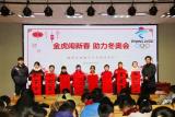 一缕墨香 迎新挥春——滁州市西涧小学开展书法迎新春活动