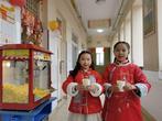 红红火火庆元旦 虎虎生威跨新年——合肥市元一名城小学开展庆元旦主题活动