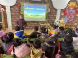 合肥市双岗幼儿园教育集团悦城分园：快乐假期 安全相伴