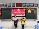淮北市人民路学校举行庆元旦系列活动            
