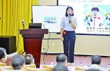 怎样找到中学生思政课的“热情密码”