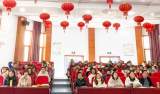 总结经验共成长 奋楫扬帆再出发——合肥市逍遥津小学2021-2022年度            第一学期总结会暨新学期工作动员会             