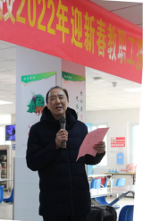 六安市裕安職業(yè)學(xué)校第四屆教職工摜蛋友誼賽圓滿落幕       
