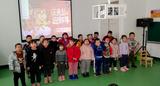 绽放2022！太湖县城西乡中心幼儿园举行“庆元旦迎新年”大联欢活动