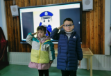 合肥市双岗幼儿园教育集团逍然居分园：开展中国人民警察节主题活动