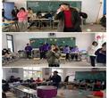缤纷活动 欢度元旦 ——庐江县长岗中学开展“迎新年 庆元旦”活动