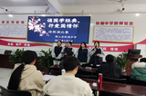 颍上县耿棚中学举行“诵国学经典，抒爱国情怀”诗朗诵比赛