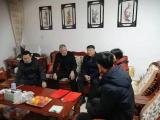 桐城市大关教育集团校卅铺初中开展春节慰问退休老教师活动       