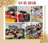 五育并举，多彩课后服务            