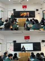 界首中学 ：在分享中相互学习       